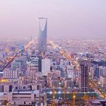 Scaling back: KWM pulls out of Riyadh in latest loss for global giant