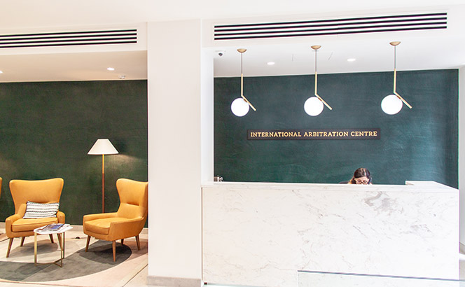Foyer of the International Arbitration Centre