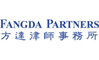 Sponsored Q&A: Fangda Partners