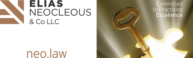 Elias Neocleous ad