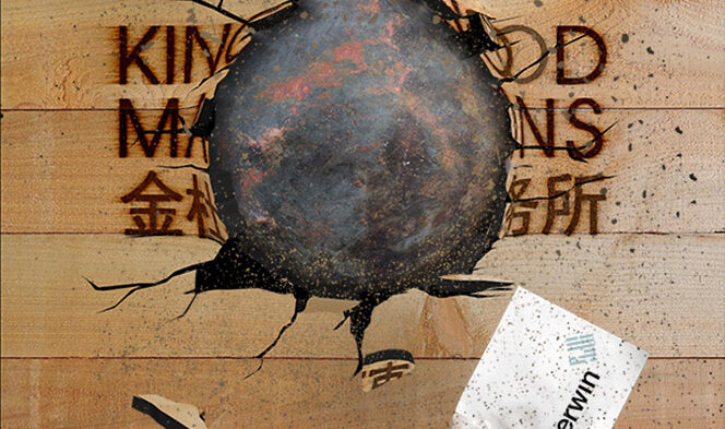 King & Wood Mallesons Shattered