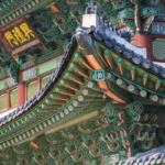 Crouching tiger, dwindling dragon